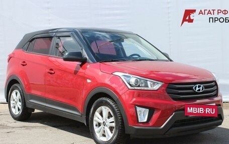 Hyundai Creta I рестайлинг, 2018 год, 1 679 000 рублей, 3 фотография