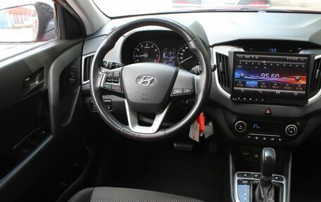 Hyundai Creta I рестайлинг, 2018 год, 1 679 000 рублей, 17 фотография