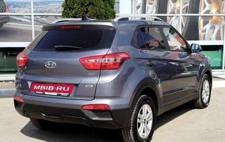 Hyundai Creta I рестайлинг, 2016 год, 1 780 000 рублей, 5 фотография
