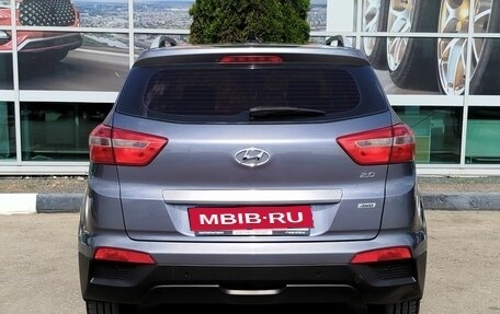 Hyundai Creta I рестайлинг, 2016 год, 1 780 000 рублей, 6 фотография