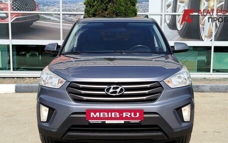 Hyundai Creta I рестайлинг, 2016 год, 1 780 000 рублей, 2 фотография