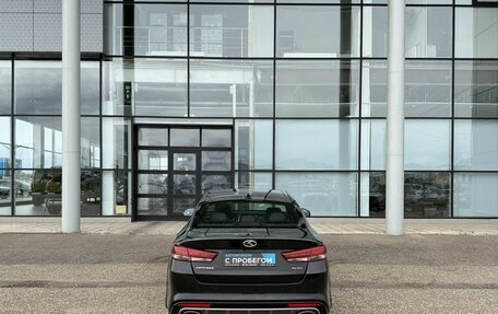 KIA Optima IV, 2018 год, 1 990 000 рублей, 4 фотография