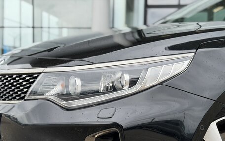 KIA Optima IV, 2018 год, 1 990 000 рублей, 11 фотография