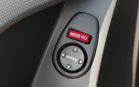 Hyundai Creta I рестайлинг, 2016 год, 1 780 000 рублей, 22 фотография