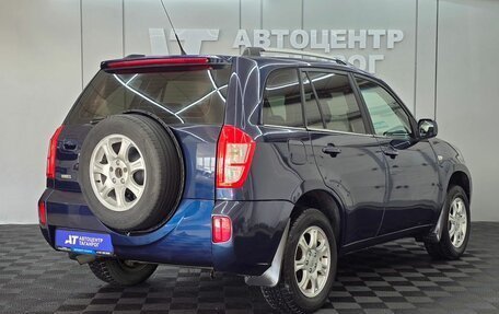 Chery Tiggo (T11), 2013 год, 699 000 рублей, 2 фотография