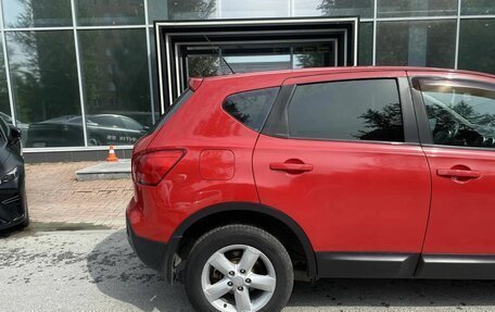 Nissan Qashqai, 2007 год, 739 000 рублей, 11 фотография