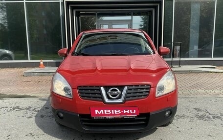 Nissan Qashqai, 2007 год, 739 000 рублей, 2 фотография