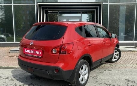 Nissan Qashqai, 2007 год, 739 000 рублей, 6 фотография