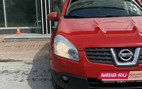 Nissan Qashqai, 2007 год, 739 000 рублей, 9 фотография