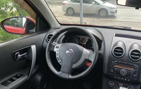 Nissan Qashqai, 2007 год, 739 000 рублей, 16 фотография