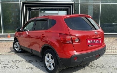 Nissan Qashqai, 2007 год, 739 000 рублей, 8 фотография