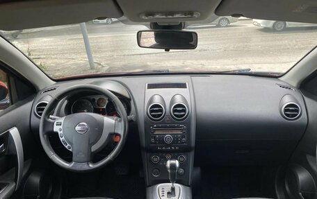 Nissan Qashqai, 2007 год, 739 000 рублей, 17 фотография