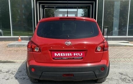 Nissan Qashqai, 2007 год, 739 000 рублей, 7 фотография