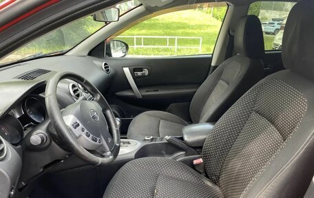 Nissan Qashqai, 2007 год, 739 000 рублей, 19 фотография