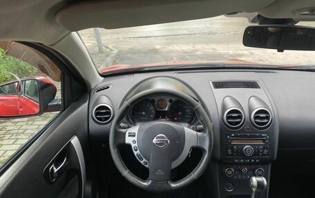 Nissan Qashqai, 2007 год, 739 000 рублей, 18 фотография