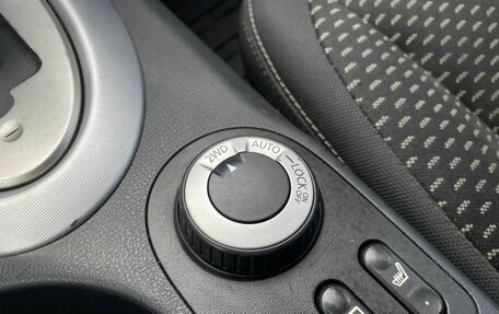 Nissan Qashqai, 2007 год, 739 000 рублей, 26 фотография