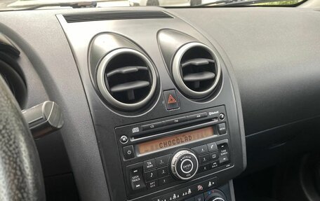 Nissan Qashqai, 2007 год, 739 000 рублей, 29 фотография