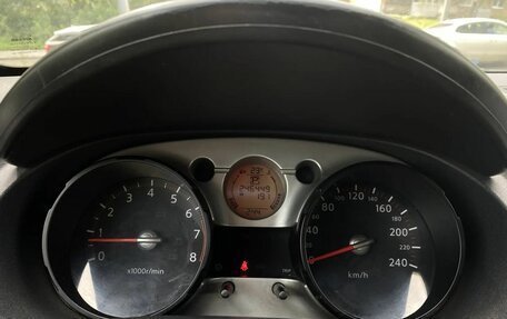 Nissan Qashqai, 2007 год, 739 000 рублей, 30 фотография