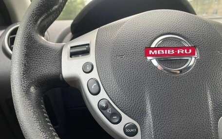 Nissan Qashqai, 2007 год, 739 000 рублей, 25 фотография