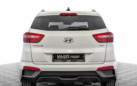 Hyundai Creta I рестайлинг, 2020 год, 1 840 000 рублей, 6 фотография