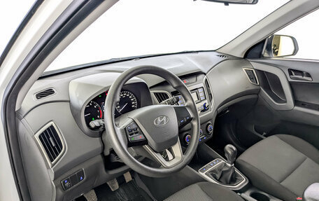 Hyundai Creta I рестайлинг, 2020 год, 1 840 000 рублей, 16 фотография