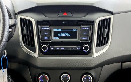 Hyundai Creta I рестайлинг, 2020 год, 1 840 000 рублей, 15 фотография