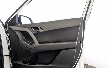 Hyundai Creta I рестайлинг, 2020 год, 1 840 000 рублей, 24 фотография