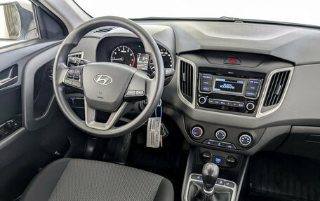 Hyundai Creta I рестайлинг, 2020 год, 1 840 000 рублей, 26 фотография