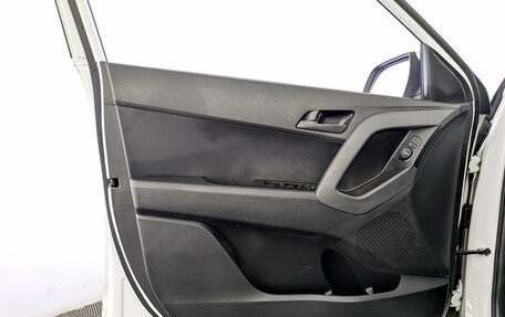 Hyundai Creta I рестайлинг, 2020 год, 1 840 000 рублей, 19 фотография