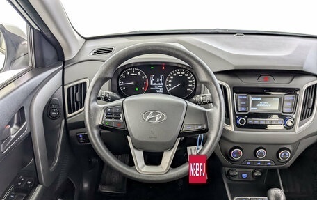 Hyundai Creta I рестайлинг, 2020 год, 1 840 000 рублей, 21 фотография