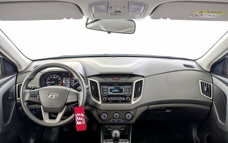 Hyundai Creta I рестайлинг, 2020 год, 1 840 000 рублей, 14 фотография