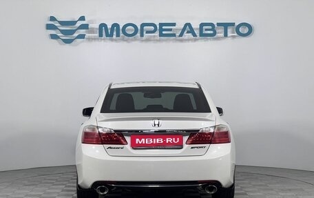Honda Accord IX рестайлинг, 2013 год, 1 399 000 рублей, 6 фотография