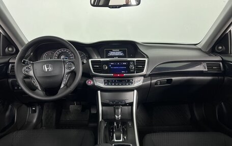 Honda Accord IX рестайлинг, 2013 год, 1 399 000 рублей, 19 фотография