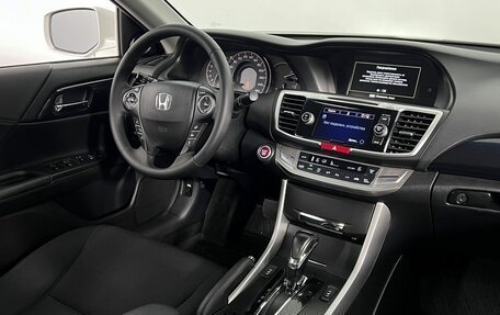 Honda Accord IX рестайлинг, 2013 год, 1 399 000 рублей, 18 фотография