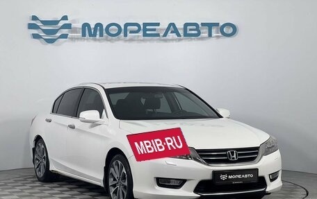 Honda Accord IX рестайлинг, 2013 год, 1 399 000 рублей, 3 фотография