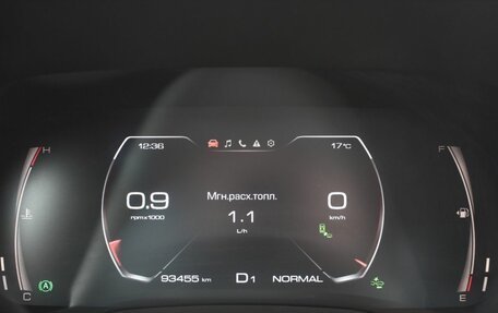 Haval Jolion, 2023 год, 1 724 000 рублей, 11 фотография