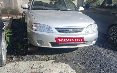 KIA Spectra II (LD), 2006 год, 175 000 рублей, 6 фотография