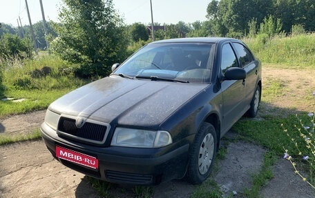 Skoda Octavia IV, 2010 год, 475 000 рублей, 1 фотография