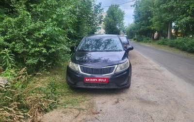 KIA Rio III рестайлинг, 2013 год, 420 000 рублей, 1 фотография