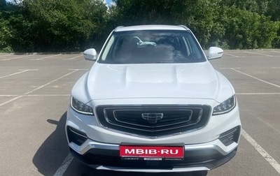 Geely Atlas, 2024 год, 2 350 000 рублей, 1 фотография