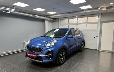 KIA Sportage IV рестайлинг, 2020 год, 2 460 000 рублей, 1 фотография