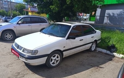 Volkswagen Passat B4, 1995 год, 150 000 рублей, 1 фотография