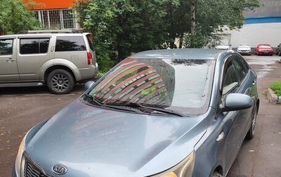 KIA Rio III рестайлинг, 2011 год, 600 000 рублей, 1 фотография