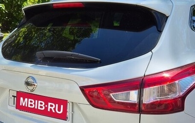 Nissan Qashqai, 2014 год, 1 899 000 рублей, 1 фотография