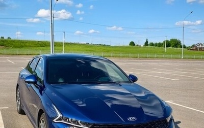 KIA K5, 2020 год, 3 000 000 рублей, 1 фотография