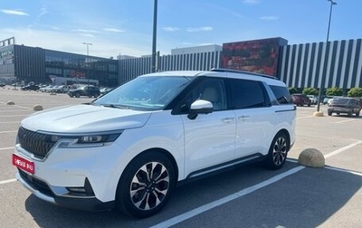 KIA Carnival, 2022 год, 4 300 000 рублей, 1 фотография