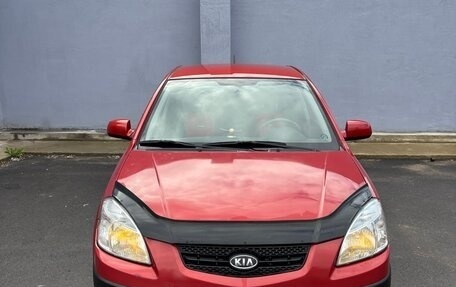 KIA Rio II, 2008 год, 575 000 рублей, 1 фотография