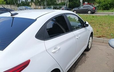 Hyundai Solaris II рестайлинг, 2021 год, 1 527 000 рублей, 1 фотография