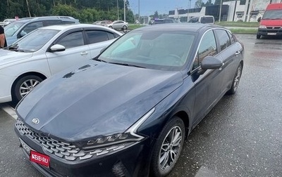 KIA K5, 2020 год, 2 600 000 рублей, 1 фотография