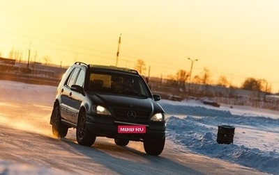 Mercedes-Benz M-Класс, 1999 год, 455 000 рублей, 1 фотография